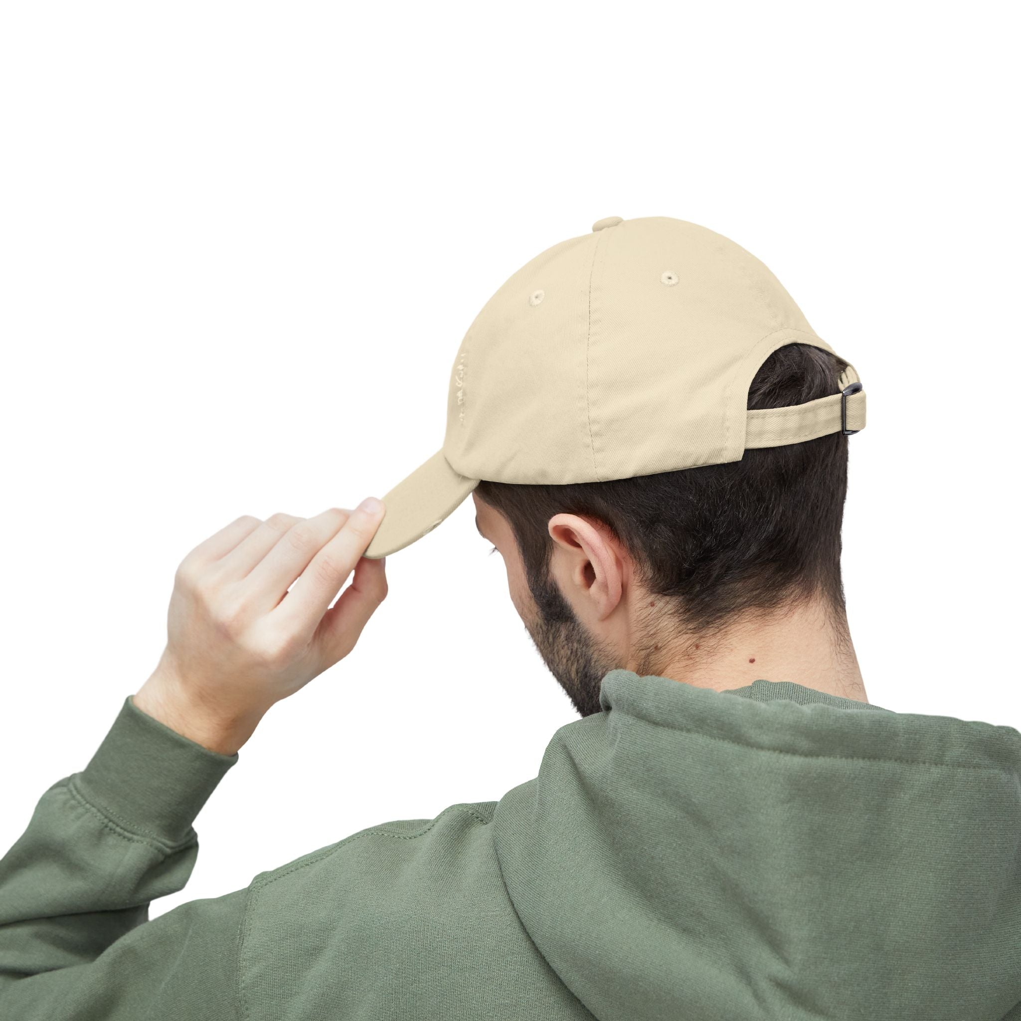 Distressed Embroidered "@ Peace" Cap